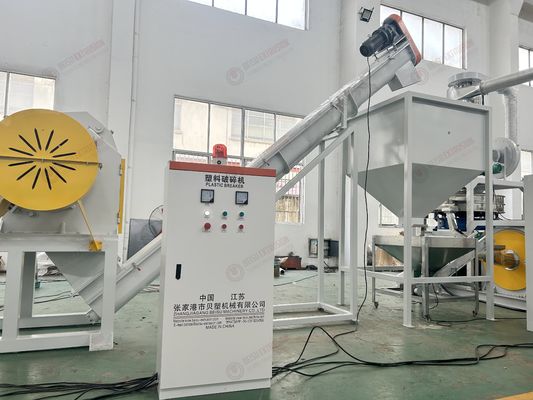Automatic PVC Pulverizer Machine with Dual Cooling System for 1000kg/h Plastic Grinding