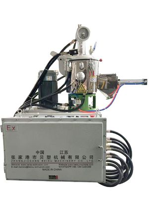 SHR-5A/10A/25A বিস্ফোরণ-প্রতিরোধী পলিমার, রাসায়নিক, সিরামিক উচ্চ গতির মিশ্রণকারী